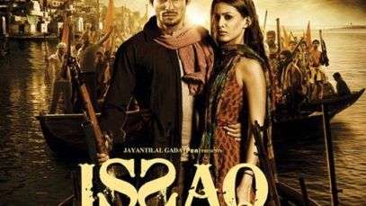 Issaq (2013)