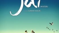 Jal Water (2014)