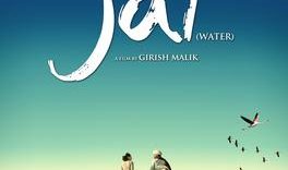 Jal Water (2014)