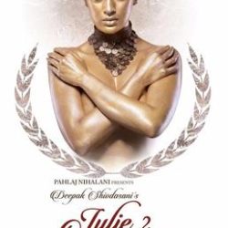 Julie 2 (2017)