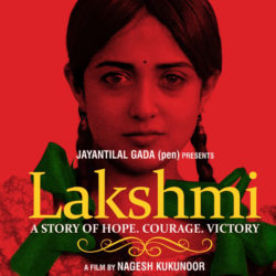 Lakshmi (2014)