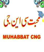 Mohabbat Cng