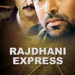 Rajdhani Express (2013)