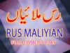 Ras Malaiyan-StageShow