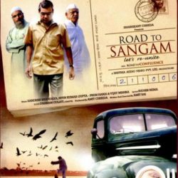 Road To Sangam
