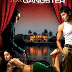 Saheb Biwi Aur Gangster (2011)