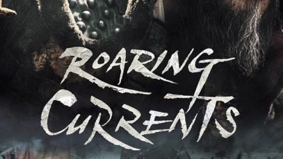 The Admiral Roaring Currents (2014)