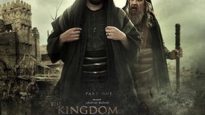 The Kingdom of Solomon (2010)