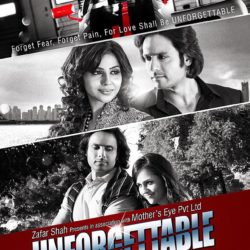 Unforgettable (2014)