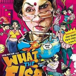 WHAT THE FISH (2014)