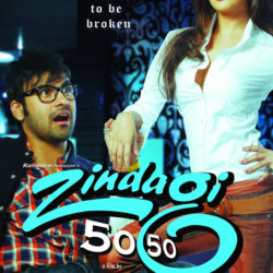 Zindagi 50-50 (2013)