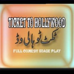 ticket to hollywood