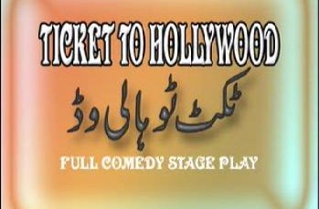ticket to hollywood