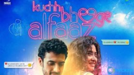 Kuchh Bheege Alfaaz (2018)