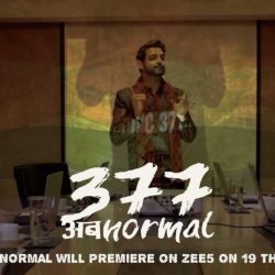 377 Ab Normal (2019)
