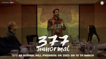 377 Ab Normal (2019)