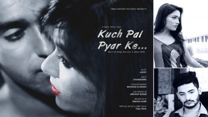 Kuch Pal Pyar Ke (2018)