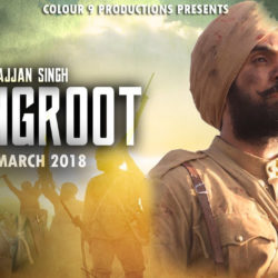 Sajjan Singh Rangroot (2019)