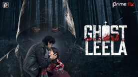 Ghost Leela (2019)