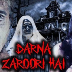 Darna Zaroori Hai (2006)