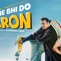 Marrne Bhi Do Yaaron (2019)