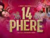 14 Phere (2021)