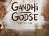 Gandhi godse ek yudh (2023)